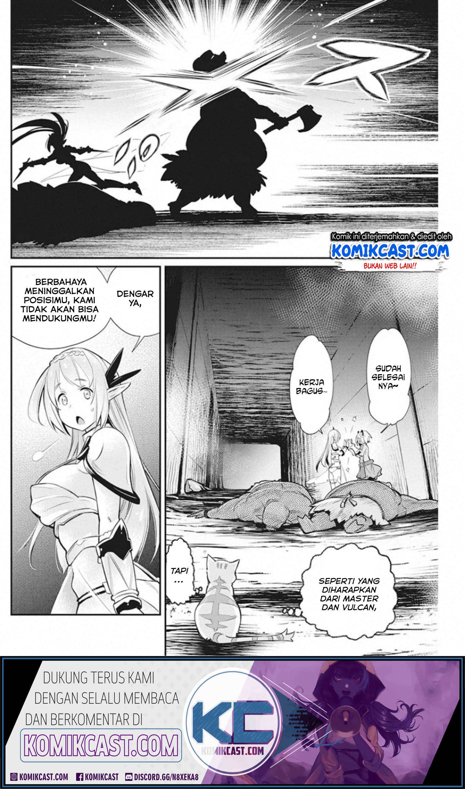 S-Rank Monster no Behemoth Dakedo, Neko to Machigawarete Erufu Musume no Kishi (Pet) Toshite Kurashitemasu Chapter 25 Gambar 22
